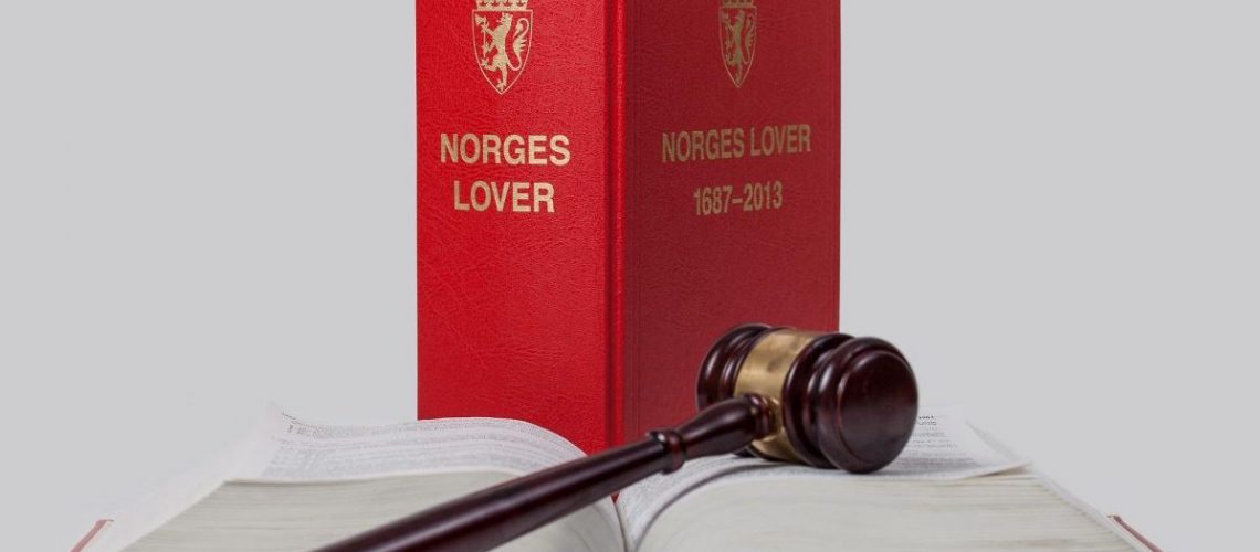 Norges lover er en norsk, trykket lovsamling med rødfarget innbinding som inneholder alle de norske lover som har alminnelig praktisk betydning.